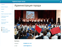 Tablet Screenshot of aleysk22.su